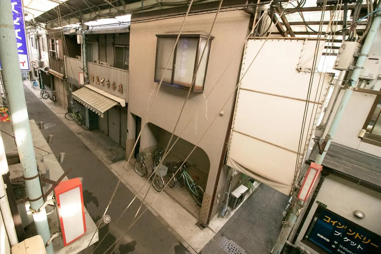 Sakuragawa no Nakatsu House near Umeda/Osaka station Villa