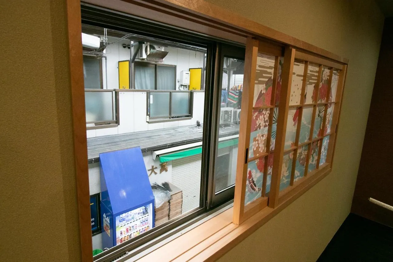 Sakuragawa no Nakatsu House near Umeda/Osaka station Villa 0*, Osaka Japan