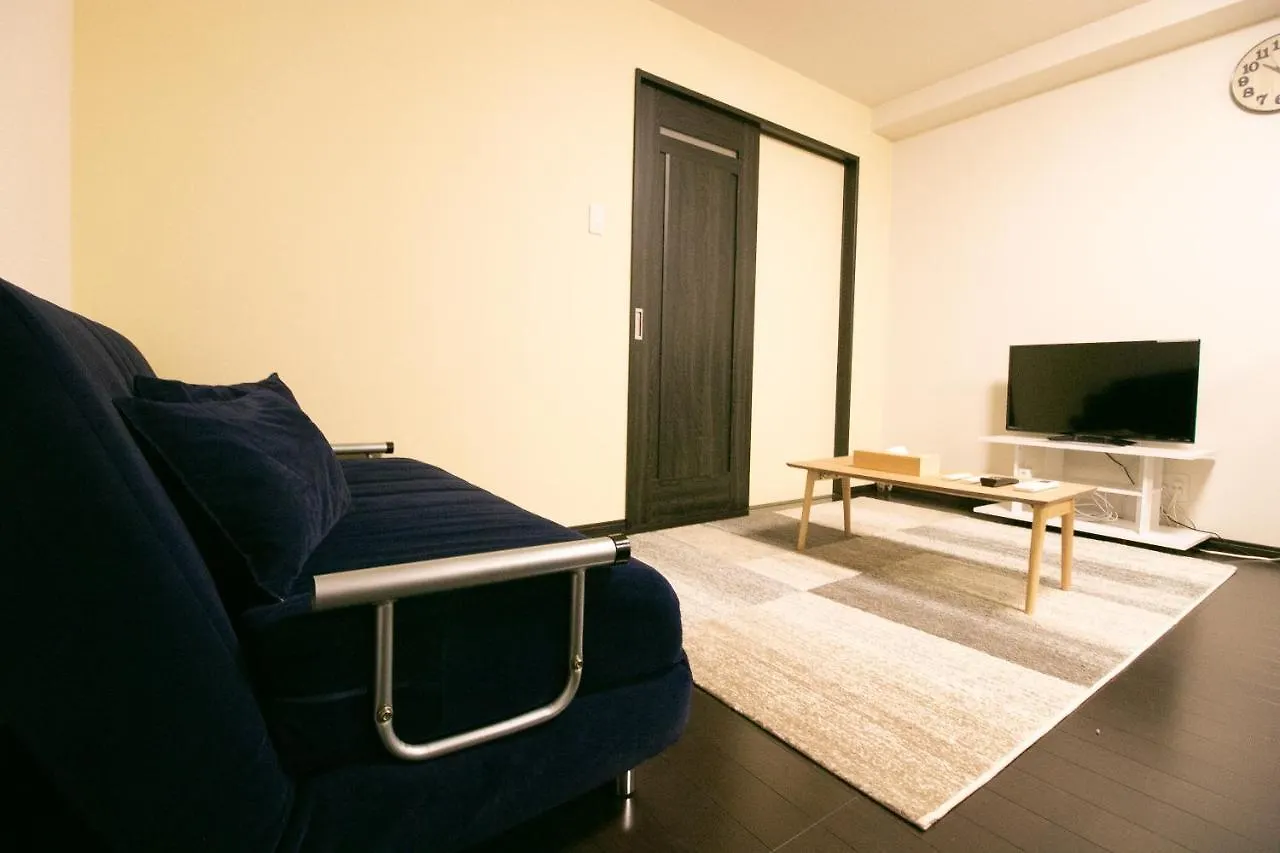 Sakuragawa no Nakatsu House near Umeda/Osaka station Villa  Osaka