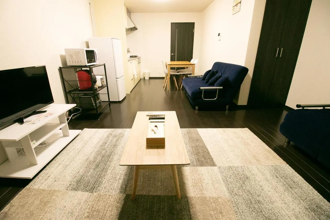 Sakuragawa no Nakatsu House near Umeda/Osaka station Villa