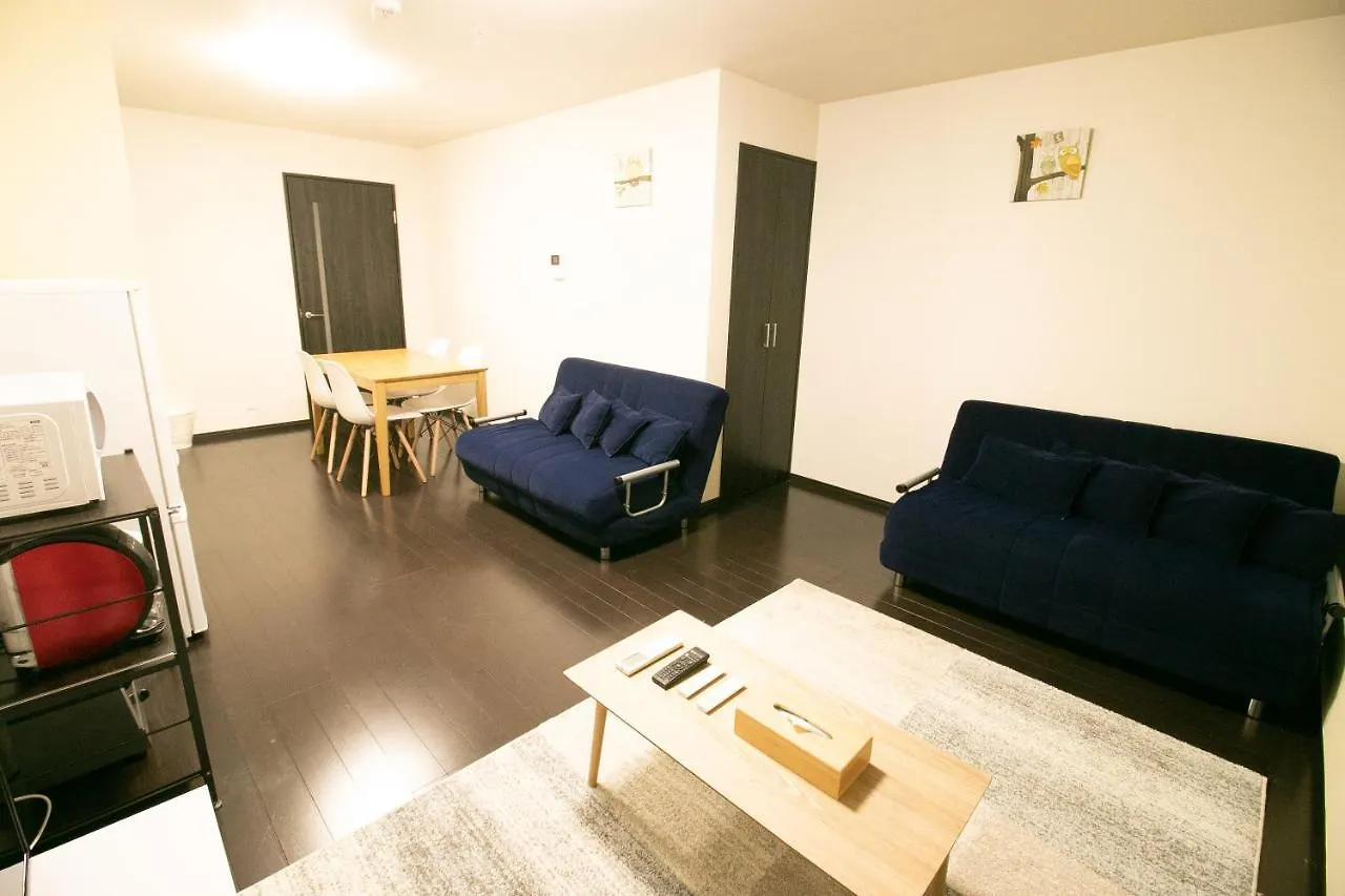 Sakuragawa no Nakatsu House near Umeda/Osaka station Villa