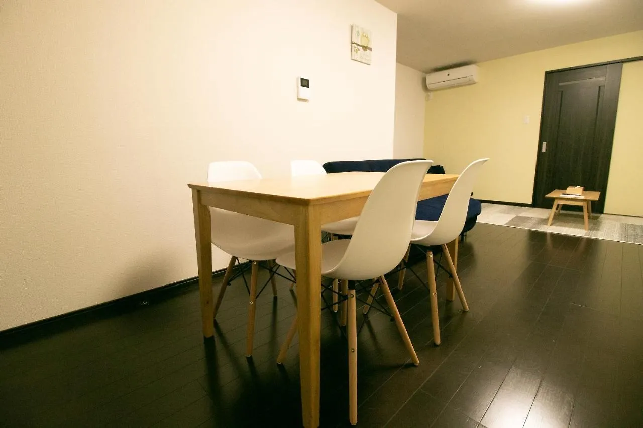 Sakuragawa no Nakatsu House near Umeda/Osaka station Villa Japan