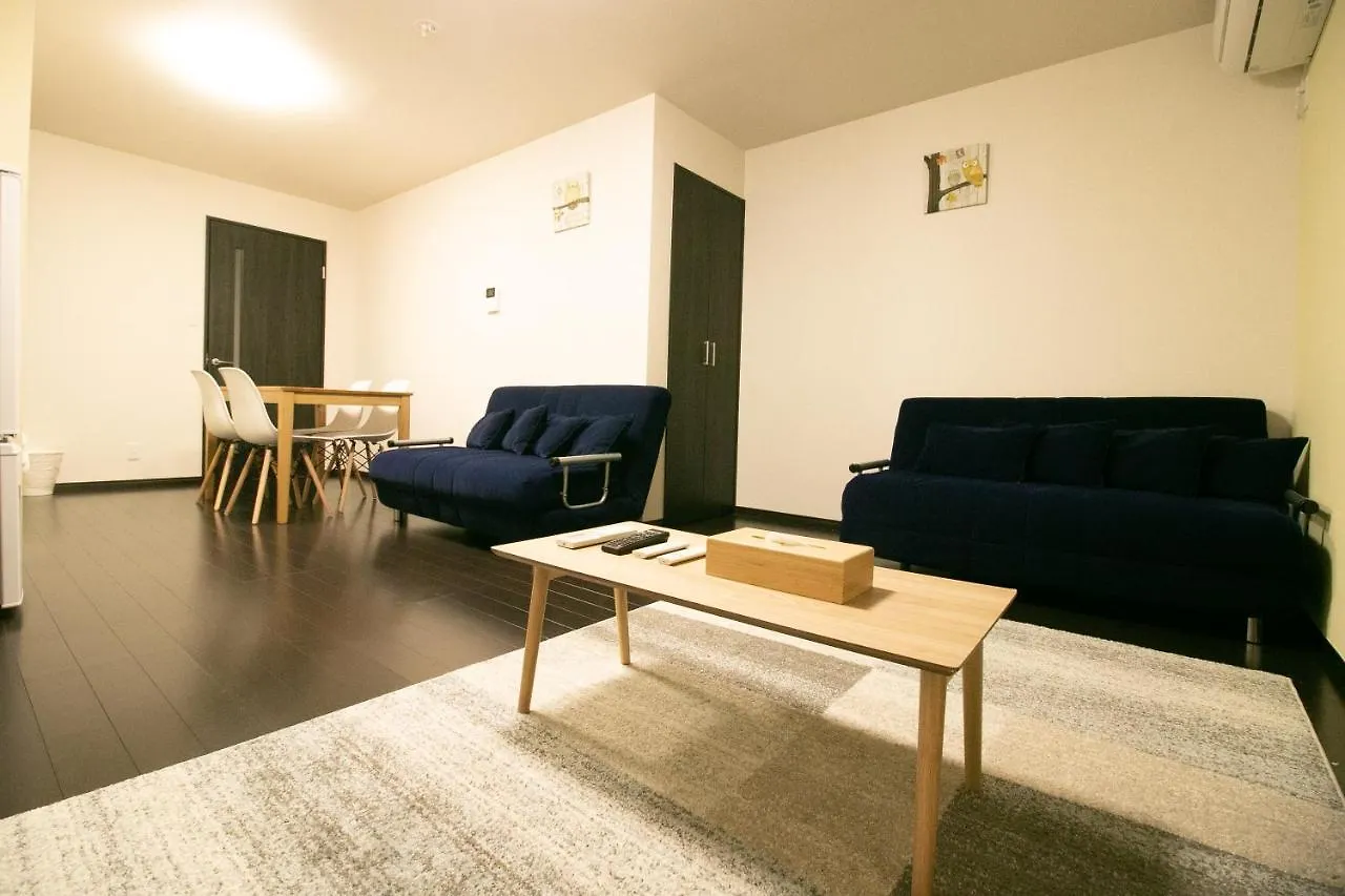 Sakuragawa no Nakatsu House near Umeda/Osaka station Villa