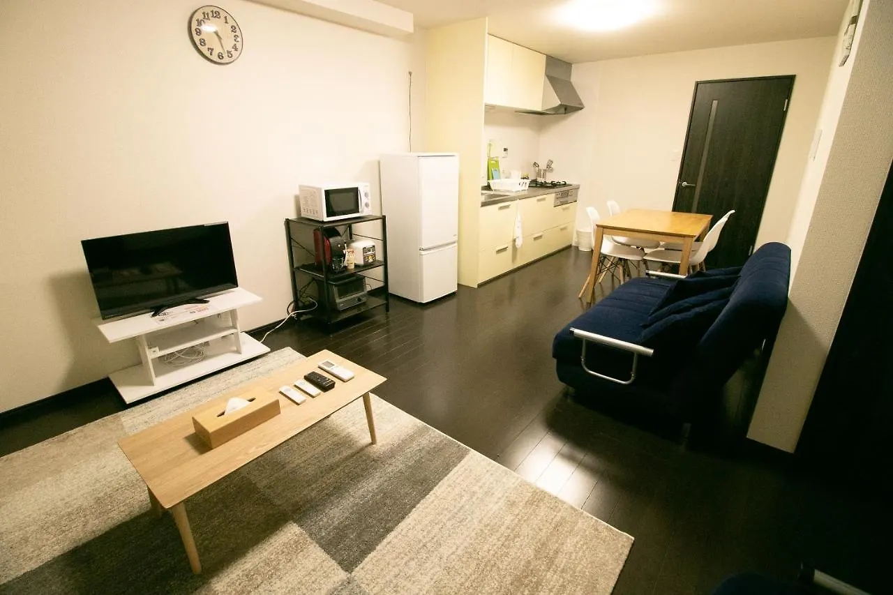 Sakuragawa no Nakatsu House near Umeda/Osaka station Villa 0*, Osaka Japan